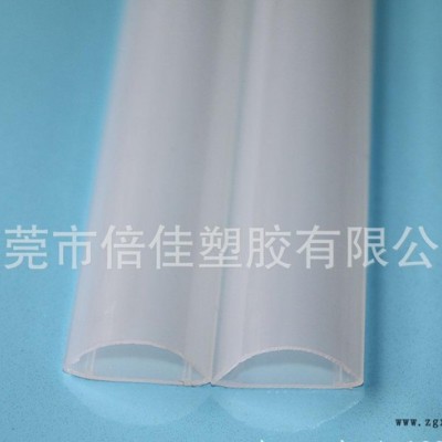 工厂直销 T5 T8 T10 LED灯罩 PC灯管 LED保护罩 PC灯壳 PMMA磨砂灯罩图1