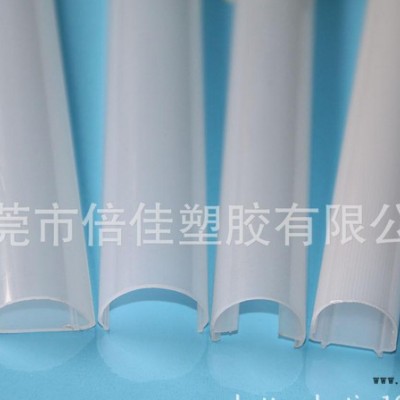 工厂直销 T5 T8 T10 LED灯罩 PC灯管 LED保护罩 PC灯壳 PMMA磨砂灯罩图3