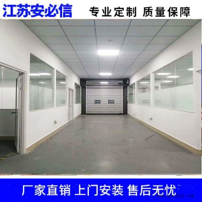pvc软质快速门报价 pvc软质快速门厂家供货 pvc软质快速门 软质快速门批发