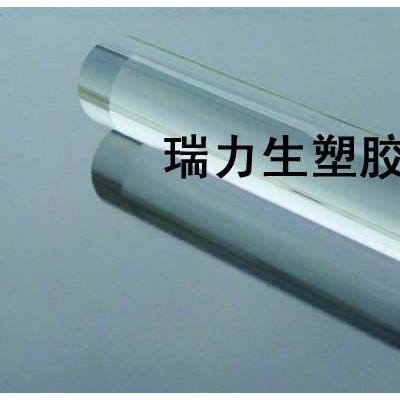日本三菱PMMA/PS有机玻璃图5