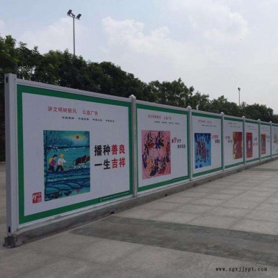 石岩PVC围挡供应宝安PVC围挡厂家图4