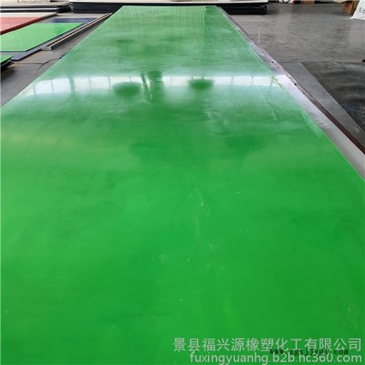 福兴源**超高分子量聚乙烯UHMWPE板  高密度聚乙烯板材  聚乙烯pe板材  耐磨自润滑聚乙烯车厢滑板图2