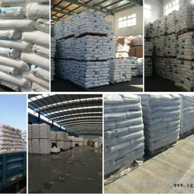 HDPE/美国陶氏/DGDA-2420 NT高密度聚乙烯原料 低压聚乙烯图2