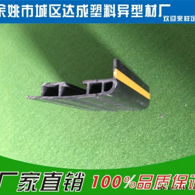 【源头厂家】双色共挤PVC型材 冷挤PVC塑料异型材  软硬共挤PVC塑料异型材 PVC挤出型材图3