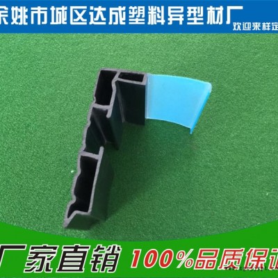 【源头厂家】双色共挤PVC型材 冷挤PVC塑料异型材  软硬共挤PVC塑料异型材 PVC挤出型材图2