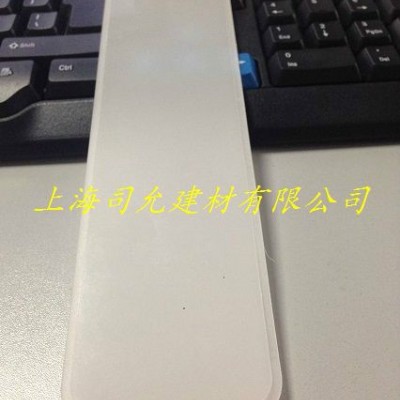 供应 上海LED数字标识牌、PMMA板标牌制作、亚克力雕刻加工图4