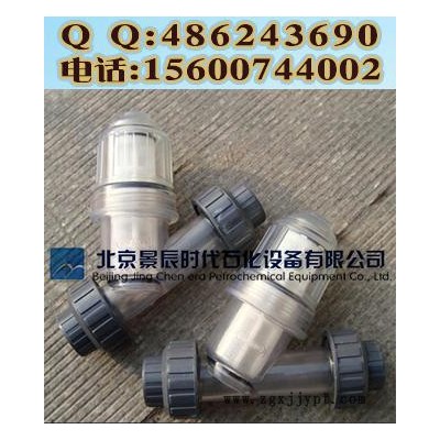 北京PVC活接透明过滤器现货 广东深圳塑料pvc过滤器