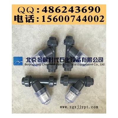 北京PVC活接透明过滤器现货 广东深圳塑料pvc过滤器图2