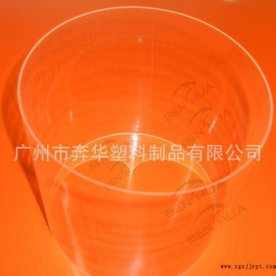 【价格特惠】亚克力管 挤出PMMA管 大口径压克力管 有机管图3