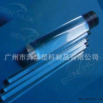 高透明度有机玻璃 PMMA 压克力棒图2