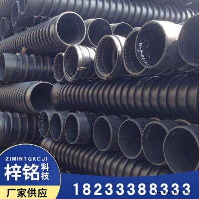 廊坊梓铭克拉管 高密度聚乙烯缠绕增强管DN300 SN8PE市政排污管排水管图7