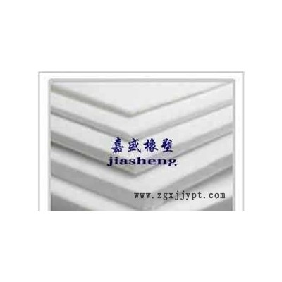 嘉盛厂家** 高密度超高分子量聚乙烯耐磨板图1