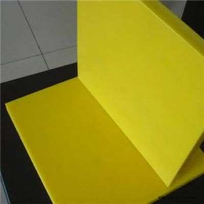 龙瑞  PE板  聚乙烯板  高压聚乙烯板  抗冲击 高密度  聚乙烯板材