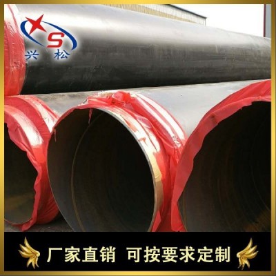 莱州市兴松133*4聚乙烯保温管 高密度聚乙烯外护保温管 塑套钢保温管图4