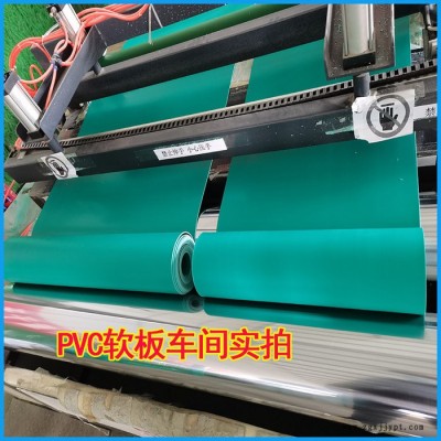 祥正厂家定制PVC软板 绿色平面pvc塑胶软板图1