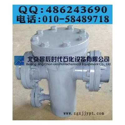 SN/SRB型PVC蓝式过滤器 PVC提篮式过滤器加工定做图4