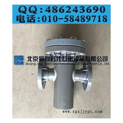 SN/SRB型PVC蓝式过滤器 PVC提篮式过滤器加工定做