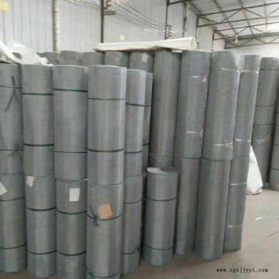 pvc窗纱  防腐隐形PVC窗纱图5