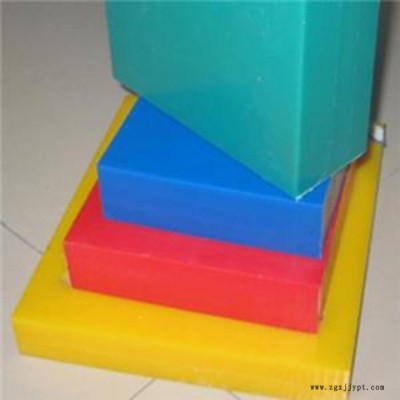 龙瑞厂家现货 盘锦聚乙烯板 多种颜色聚乙烯板 聚乙烯保温板 高密度板材