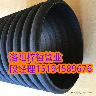 HDPE高密度聚乙烯波纹管规格  洛阳厂家 双壁波纹管图4