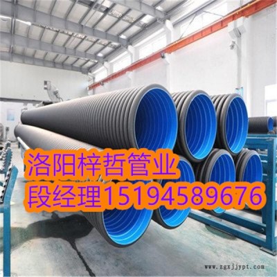 HDPE高密度聚乙烯波纹管规格  洛阳厂家 双壁波纹管图2