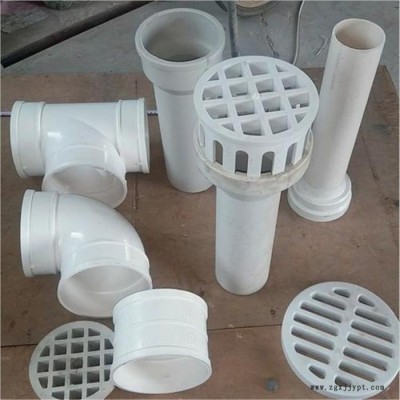海晨供应 PVC泄水管 高速PVC排水管 公路PVC泄水管批发 桥梁PVC泄水管图2