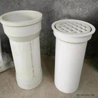 海晨供应 PVC泄水管 高速PVC排水管 公路PVC泄水管批发 桥梁PVC泄水管图8