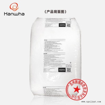 HDPE 韩国韩华 8380 高密度聚乙烯图5
