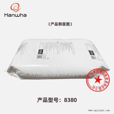 HDPE 韩国韩华 8380 高密度聚乙烯图1