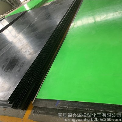 福兴源 高分子聚乙烯板材 超高分子量聚乙烯UHMWPE板材 耐低温PE板 高密度聚乙烯板材图7