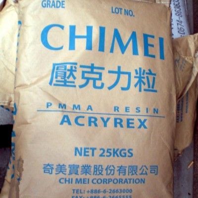 出/塑料原料/PMMA/镇江奇美/CM-207/耐热性图2