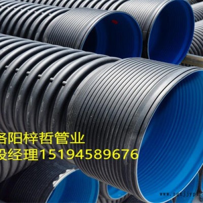 HDPE高密度聚乙烯波纹管规格 HDPE波纹管 梓哲厂家图4