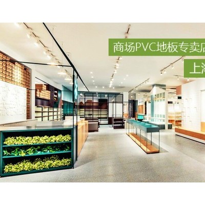 上海办公室PVC地板|上海办公室PVC地板|上海办公室楼PVC地板厂家图3