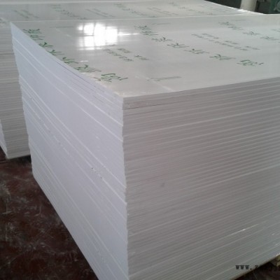 厂家专业提供管道装饰护角 管道PVC护角专用PVC 10mmPVC发泡板 PVC结皮发泡板图2