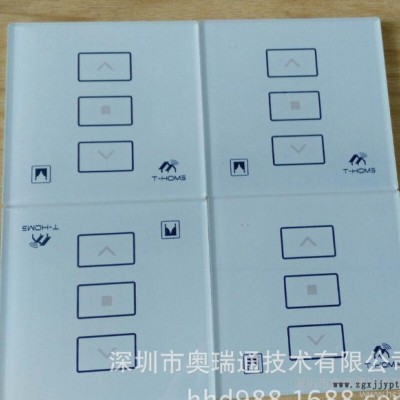 亚克力面板加工 亚克力面板加工 PMMA加工图3