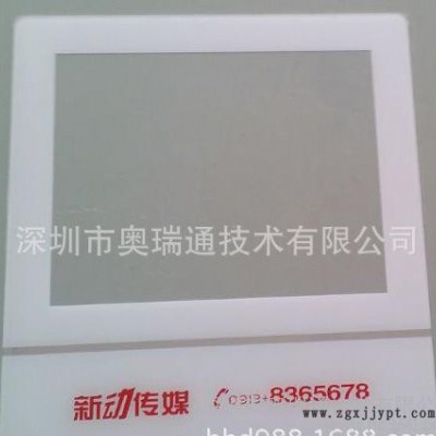 亚克力面板加工 亚克力面板加工 PMMA加工图2