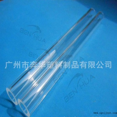 有机玻璃管，亚克力管，PMMA管生产产家图2
