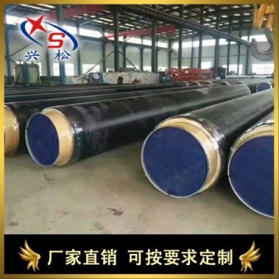 生产菏泽聚氨酯保温管道厂家   高密度聚乙烯聚氨酯保温管图4