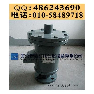 北京PVC呼吸阀 +9800Pa压力PVC呼吸阀加工定做图4