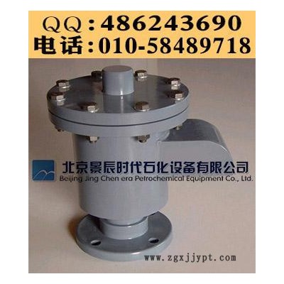 北京PVC呼吸阀 +9800Pa压力PVC呼吸阀加工定做图6