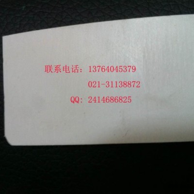 无接头的环形pvc输送带图4