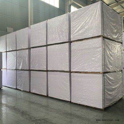 厂家批发中高密度PVC板材 白色PVC发泡板广告装饰pvc结皮发泡板