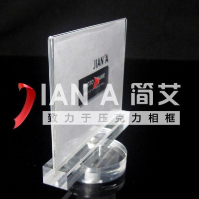 JA156【**直销】压克力PMMA、亚克力、简艾旋转相框、相架图2