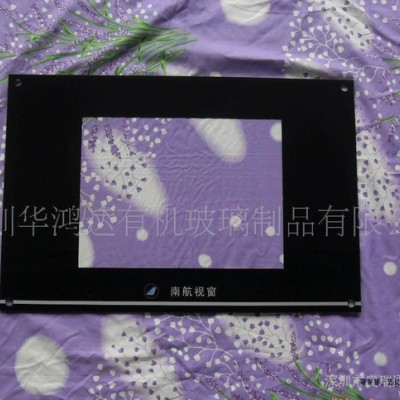 亚克力面板 有机玻璃面板 压克力面板 PMMA扩光板图1