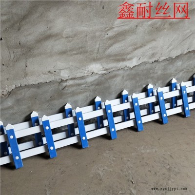 无锡pvc草坪护栏 济源定制pvc草坪护栏 定做pvc草坪护栏生产厂家 定做pvc草坪护栏多钱 pvc草坪护栏图片大全图7