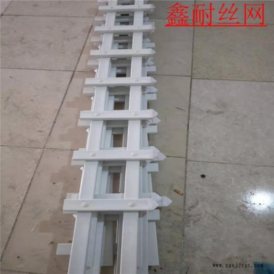 无锡pvc草坪护栏 济源定制pvc草坪护栏 定做pvc草坪护栏生产厂家 定做pvc草坪护栏多钱 pvc草坪护栏图片大全图6