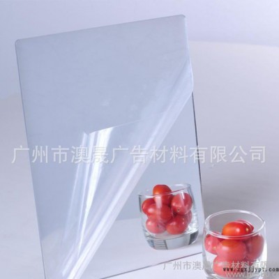亚克力板生产  银色压克力面板 有机玻璃板材 pmma 加工