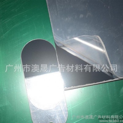 亚克力板生产  银色压克力面板 有机玻璃板材 pmma 加工图2