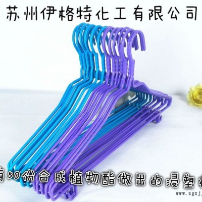 环保增塑剂 PVC 苏州伊格特 PVC增塑剂图2