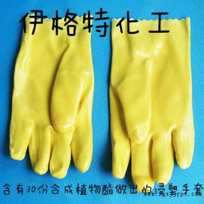 环保增塑剂 PVC 苏州伊格特 PVC增塑剂图4